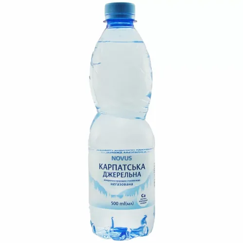 Карпатська джерельна б.г